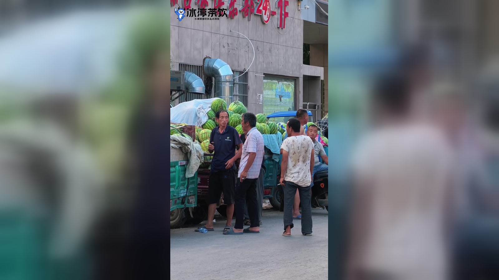 爱心助农竖屏纪实封面