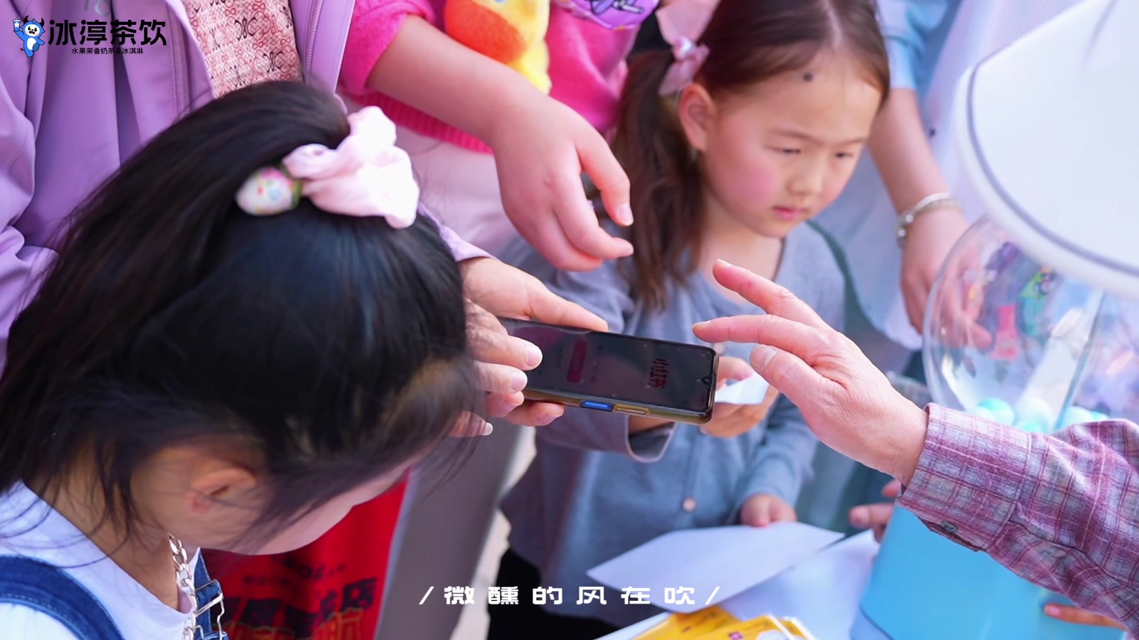 春日主题活动影像封面