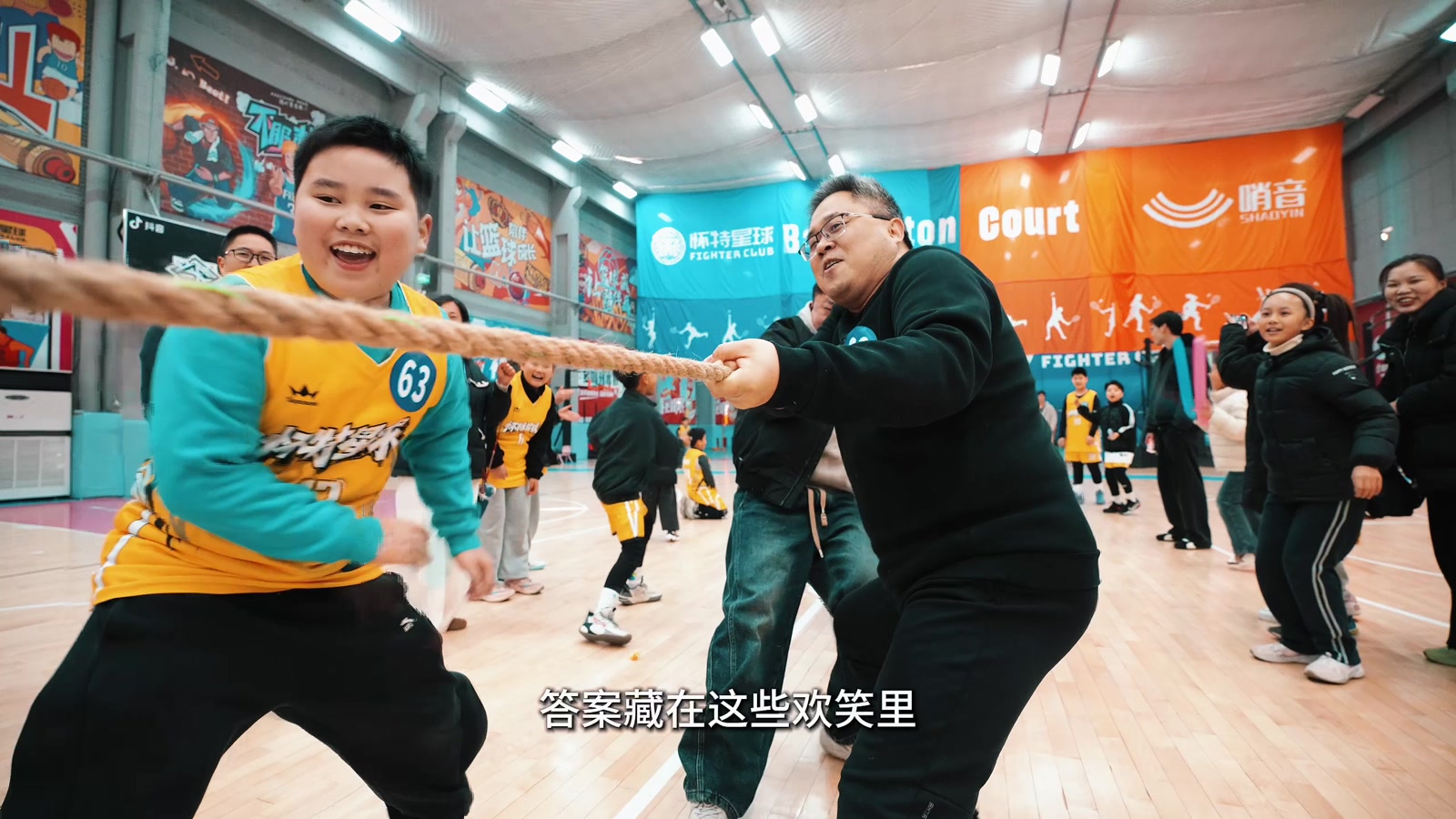 运动影像作品封面